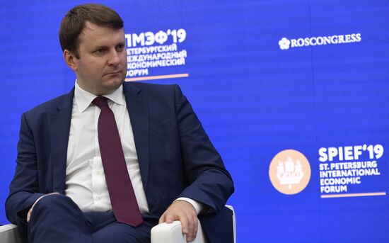 Петербургский международный экономический форум. День третий