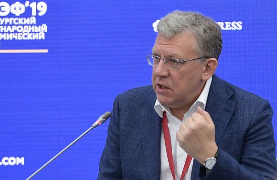 Петербургский международный экономический форум. День третий