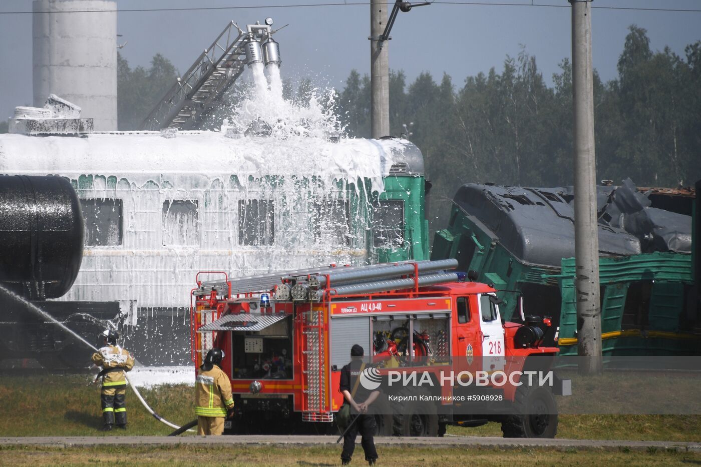 Демонстрационные учения МЧС России