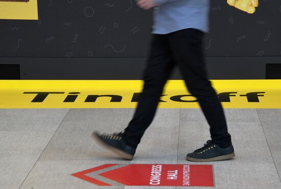 Петербургский международный экономический форум. День третий