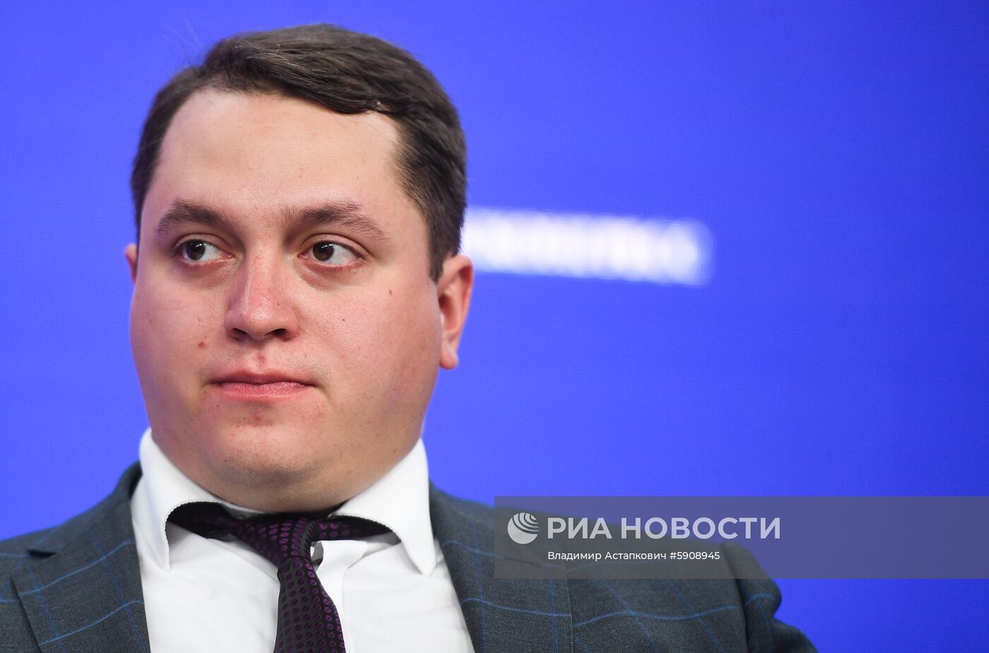 Петербургский международный экономический форум. День третий