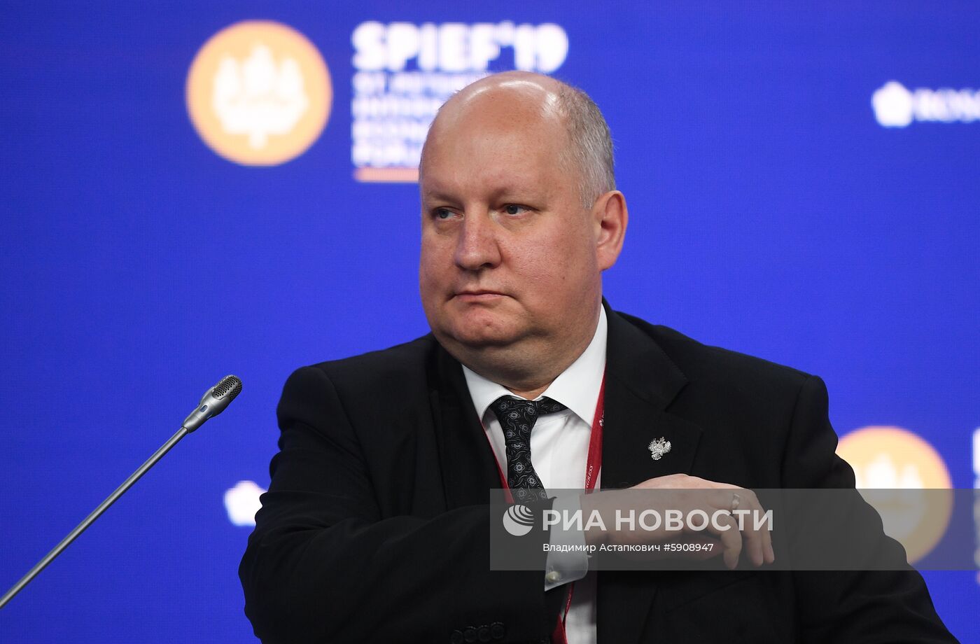 Петербургский международный экономический форум. День третий