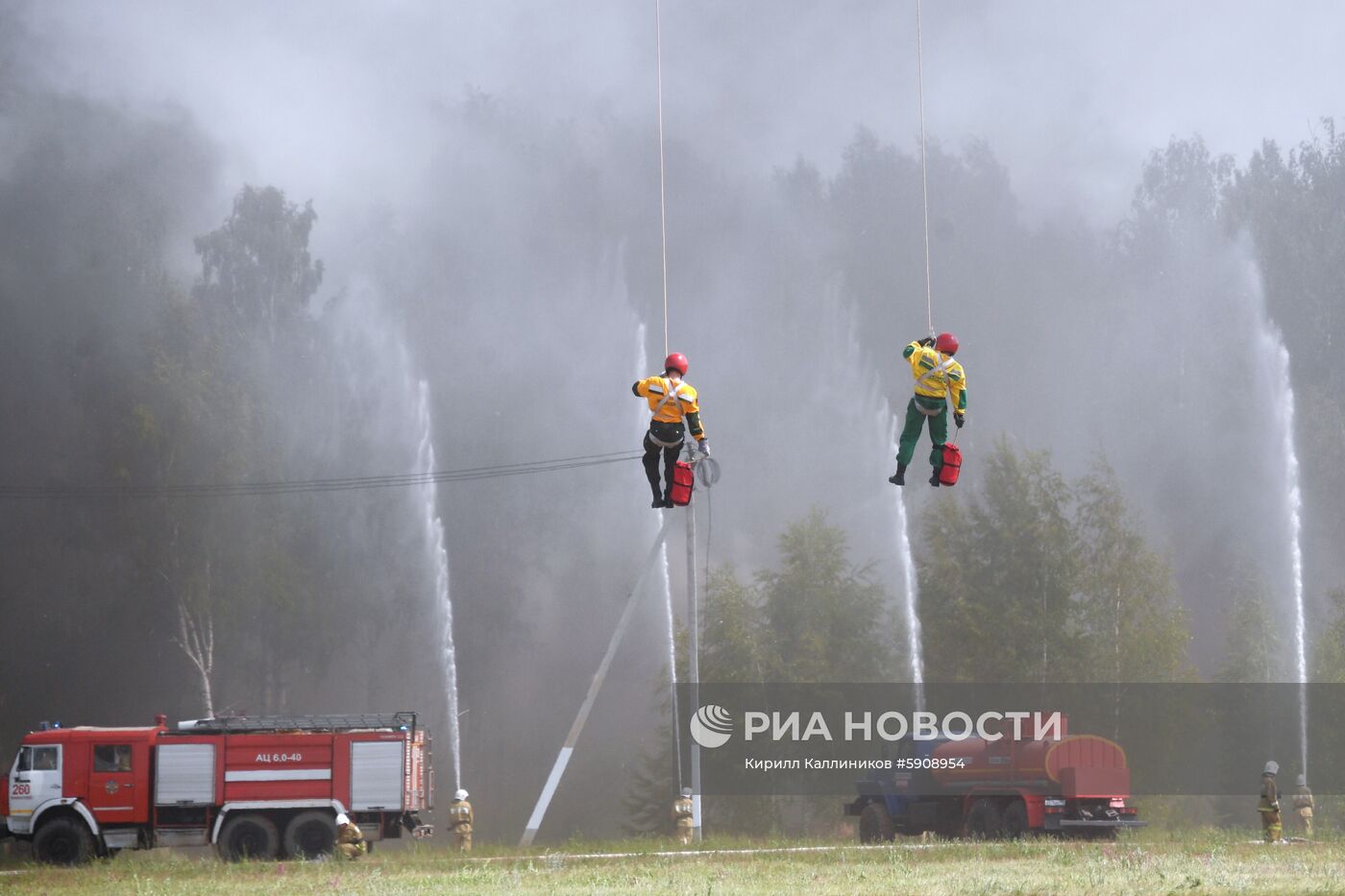 Демонстрационные учения МЧС России 