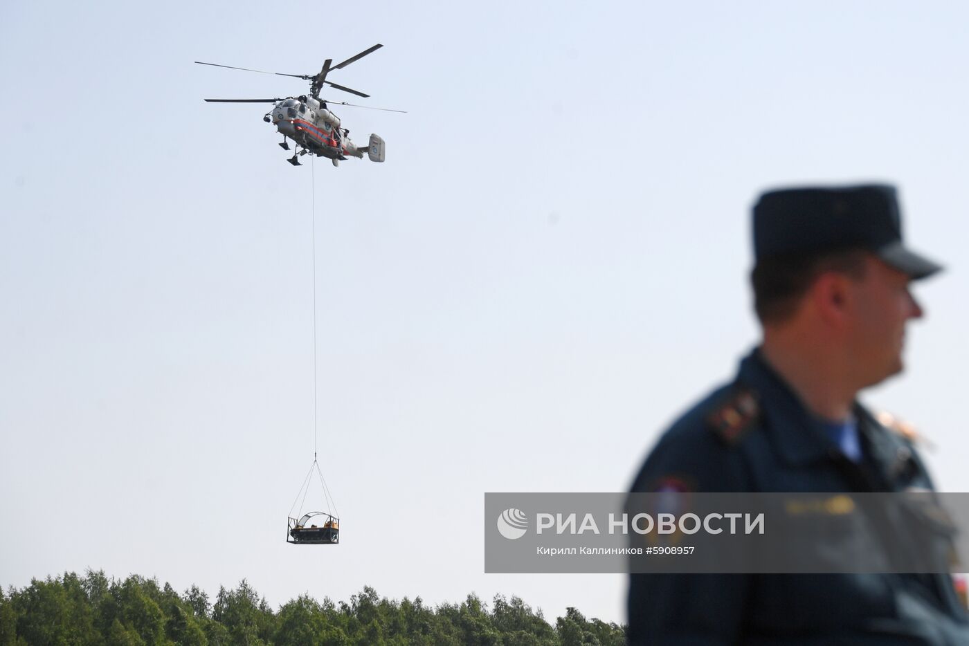 Демонстрационные учения МЧС России