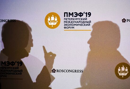Петербургский международный экономический форум. День третий