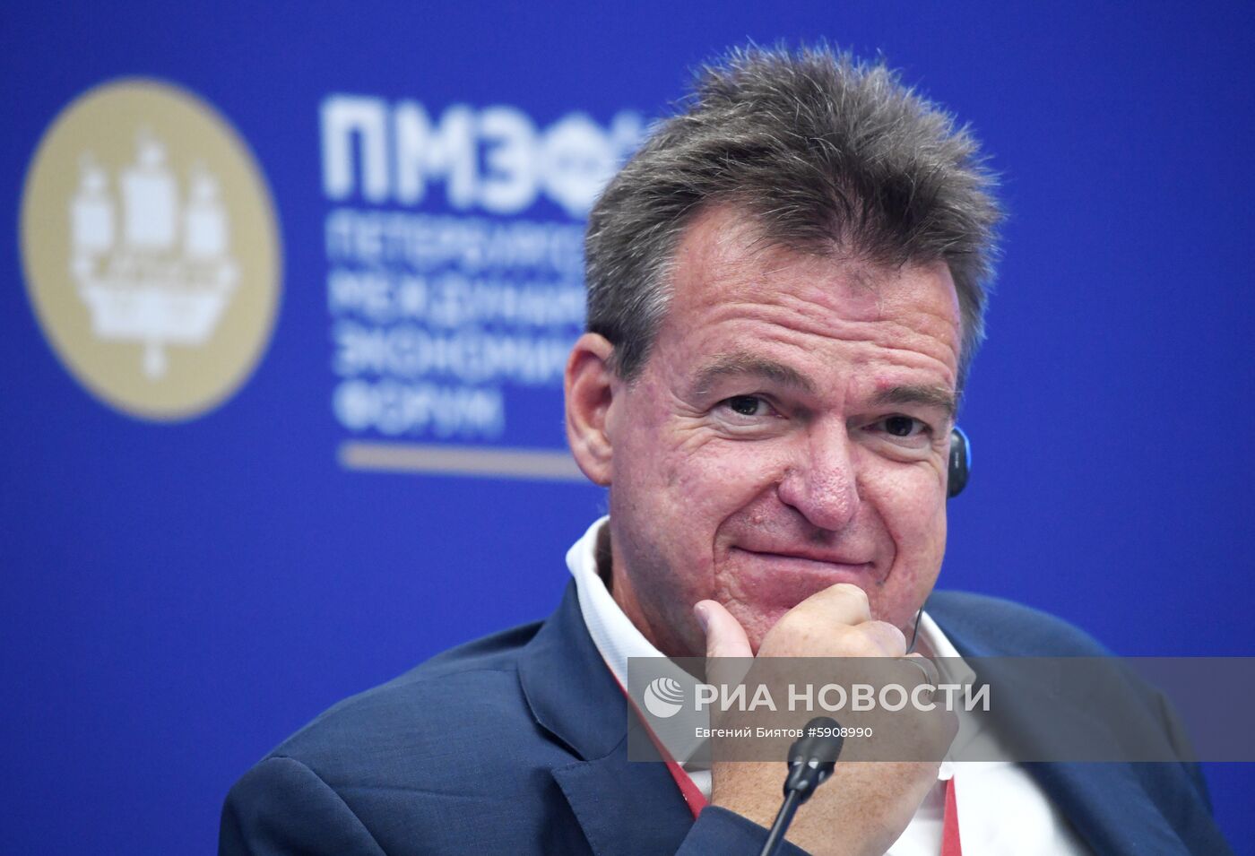 Петербургский международный экономический форум. День третий