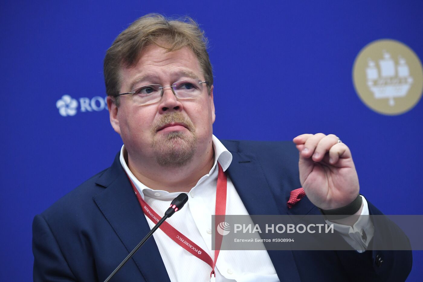 Петербургский международный экономический форум. День третий