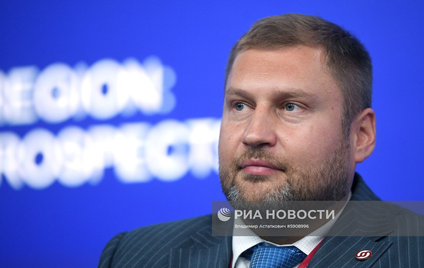 Петербургский международный экономический форум. День третий