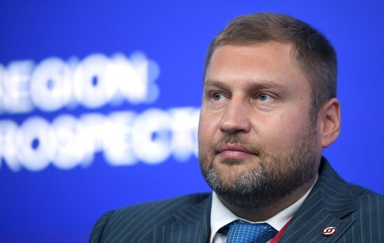 Петербургский международный экономический форум. День третий