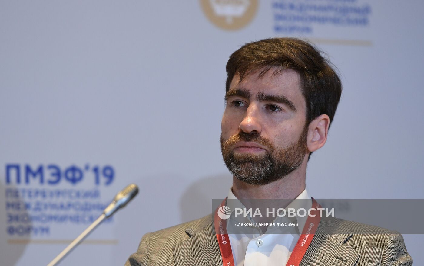 Петербургский международный экономический форум. День третий