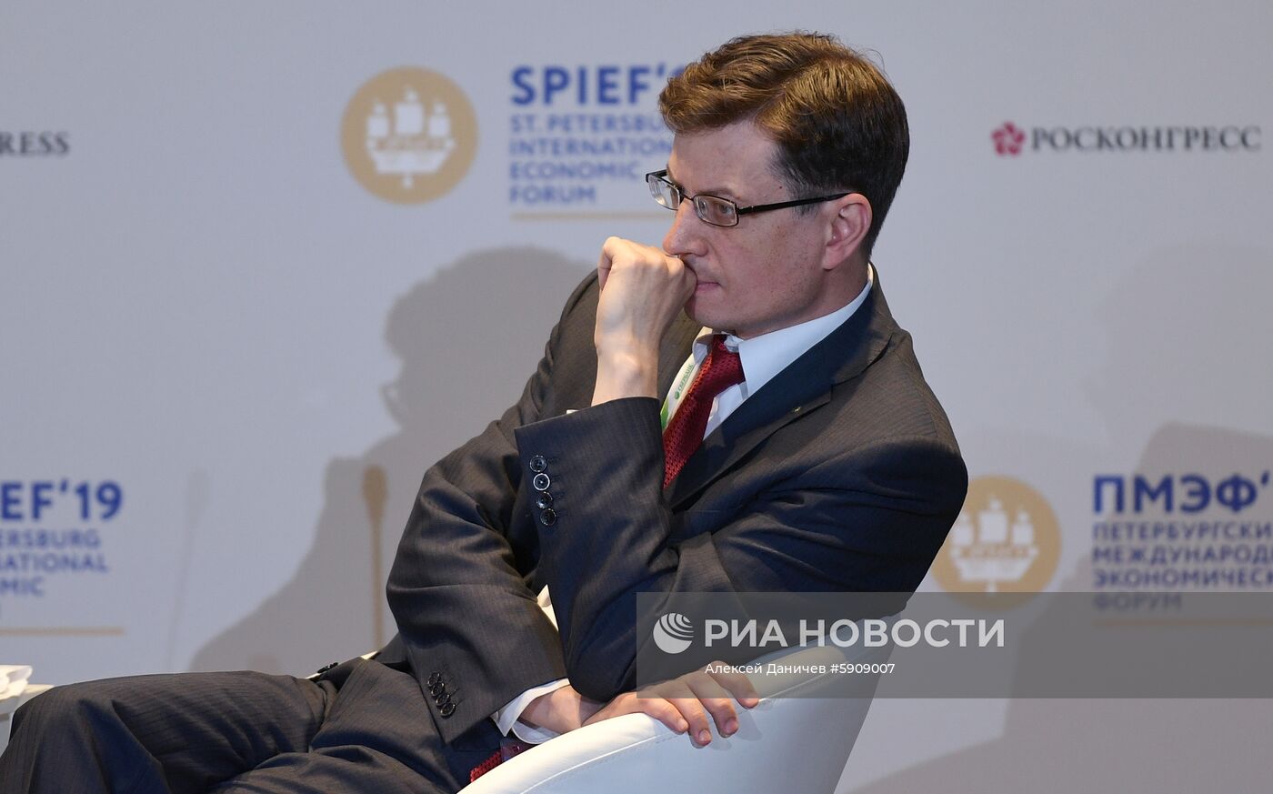 Петербургский международный экономический форум. День третий