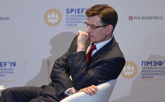 Петербургский международный экономический форум. День третий