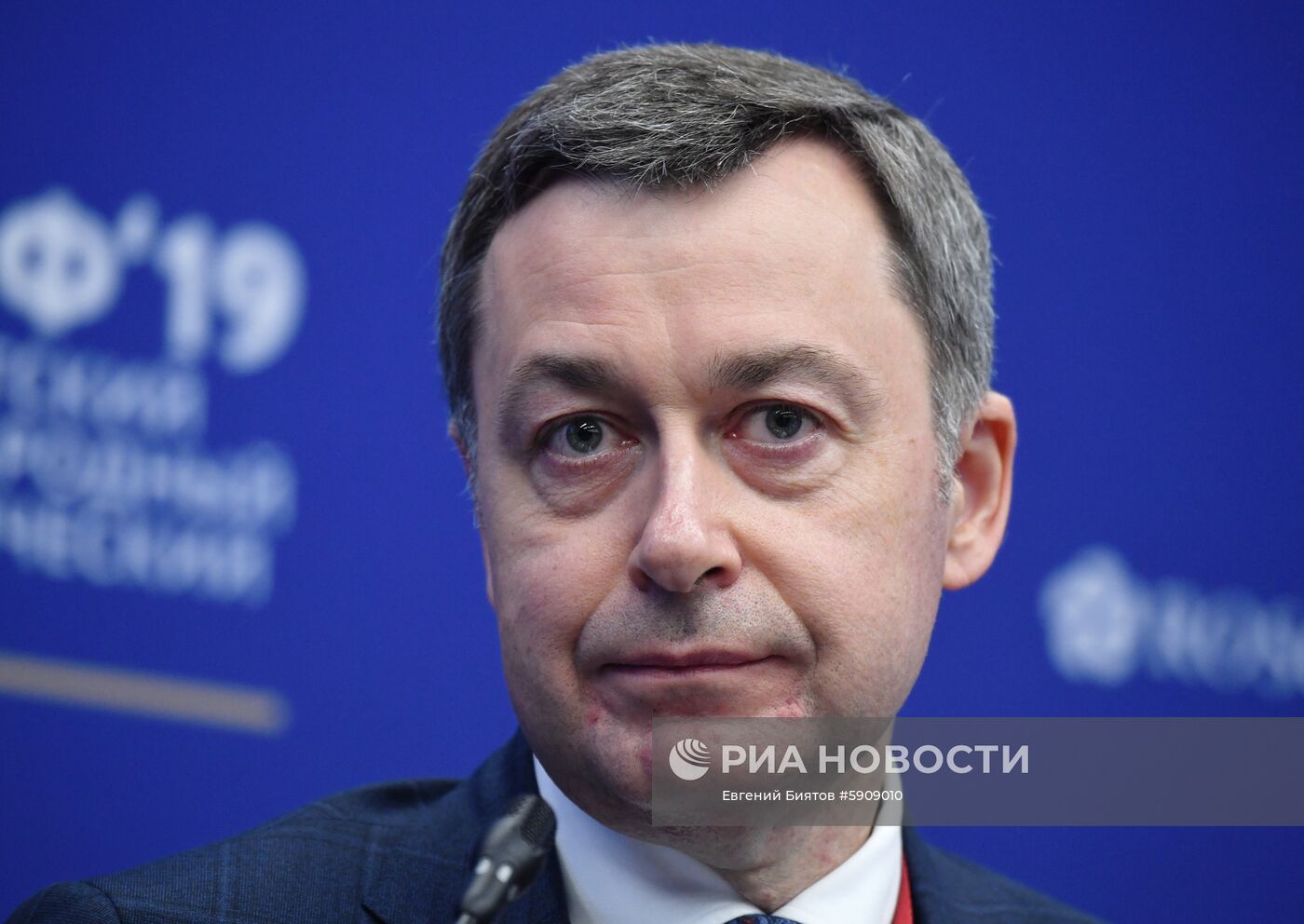 Петербургский международный экономический форум. День третий