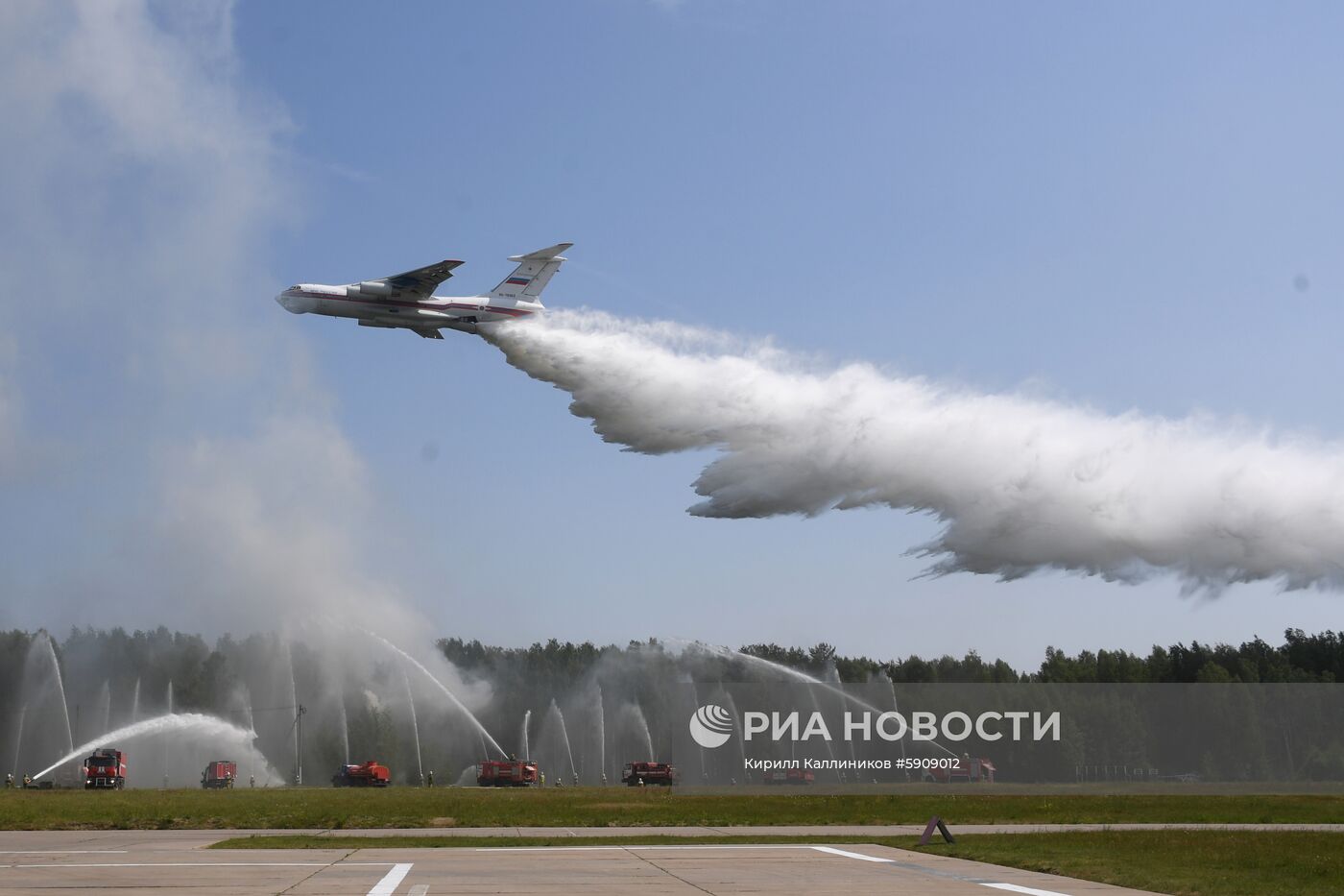 Демонстрационные учения МЧС России 