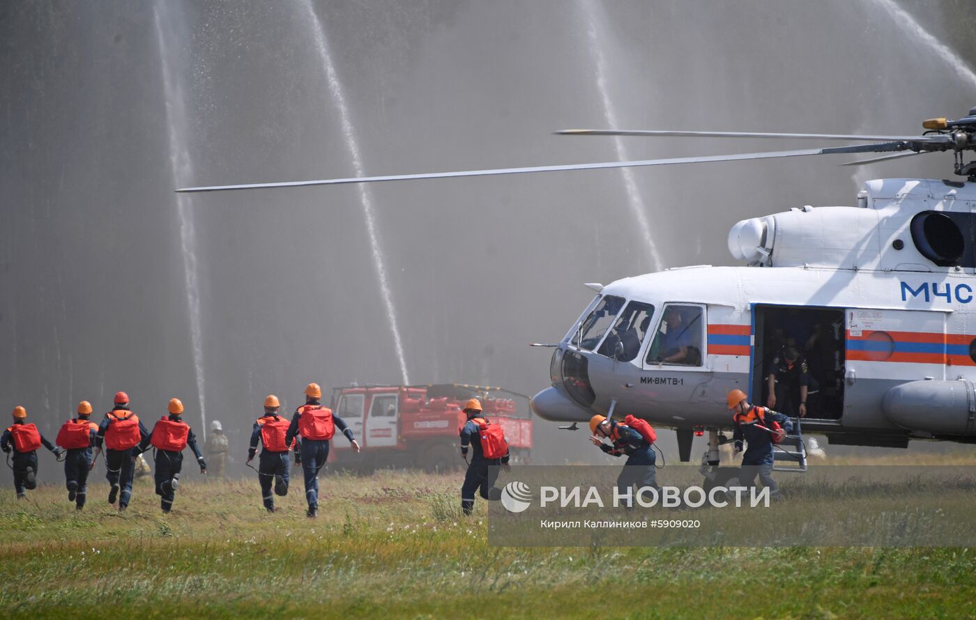Демонстрационные учения МЧС России