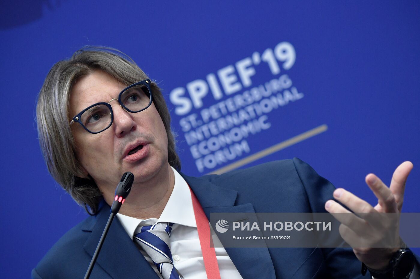 Петербургский международный экономический форум. День третий
