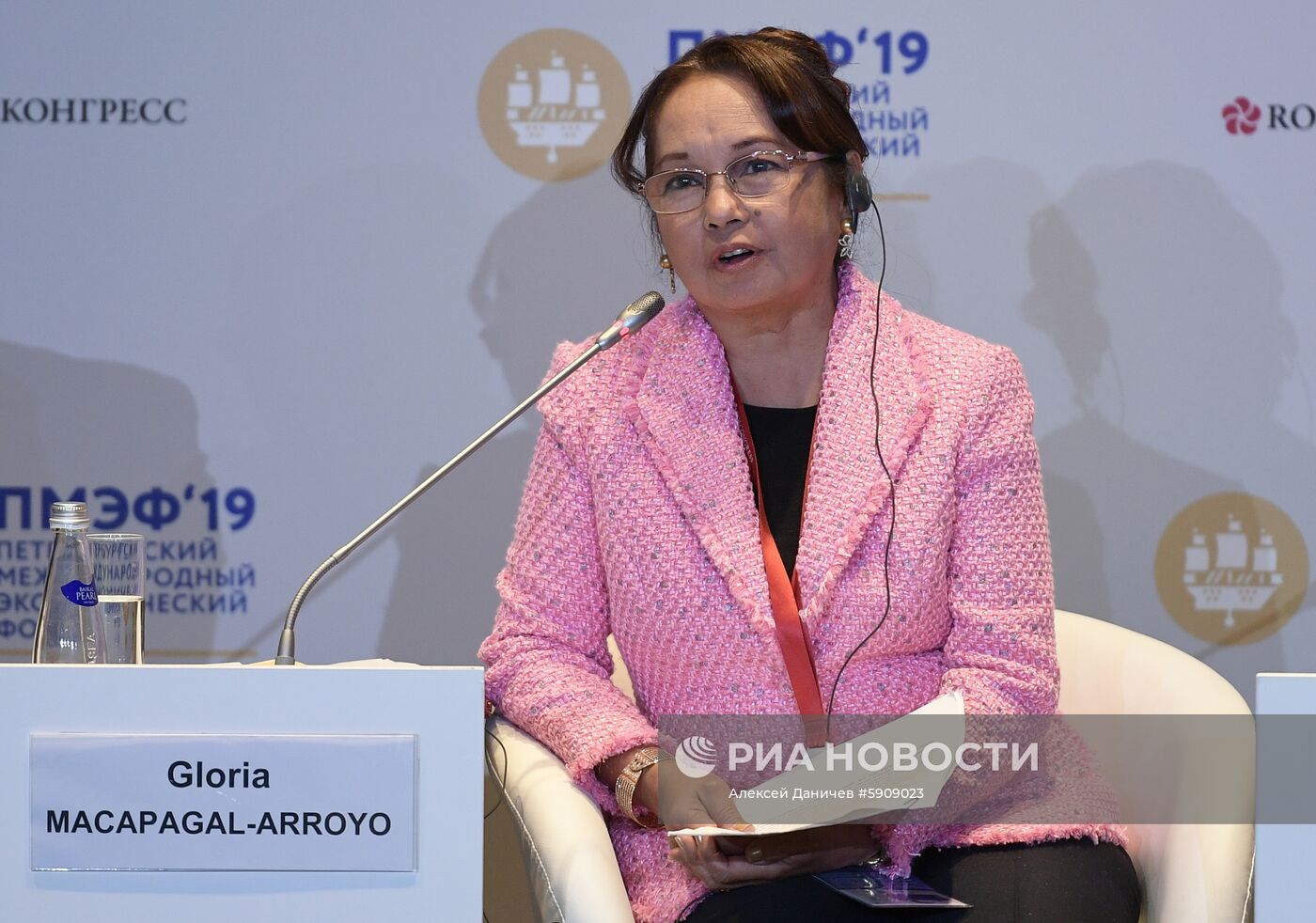 Петербургский международный экономический форум. День третий