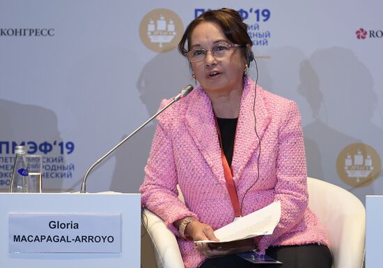 Петербургский международный экономический форум. День третий