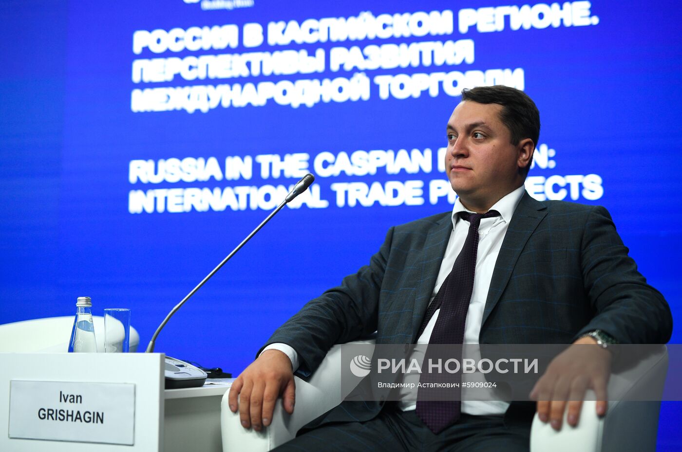 Петербургский международный экономический форум. День третий