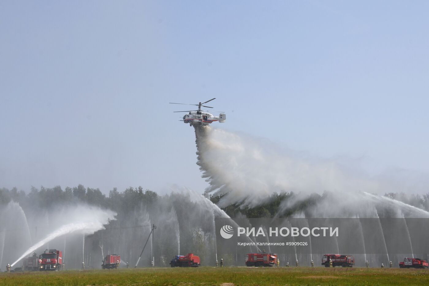 Демонстрационные учения МЧС России