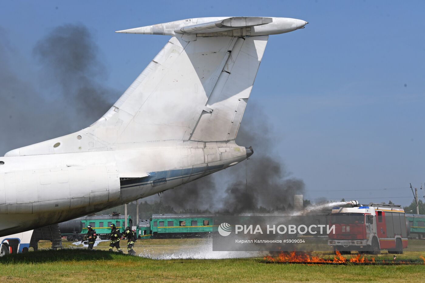 Демонстрационные учения МЧС России