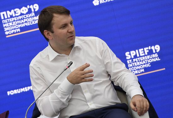 Петербургский международный экономический форум. День третий