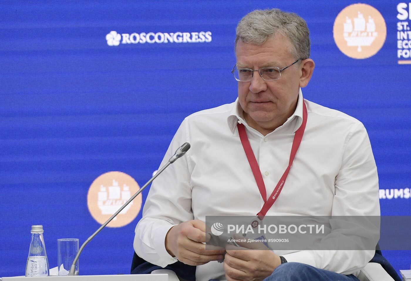 Петербургский международный экономический форум. День третий