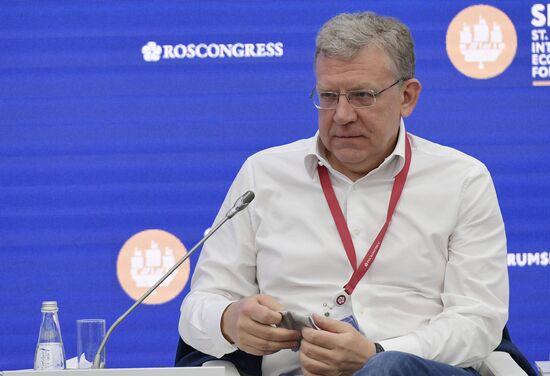 Петербургский международный экономический форум. День третий