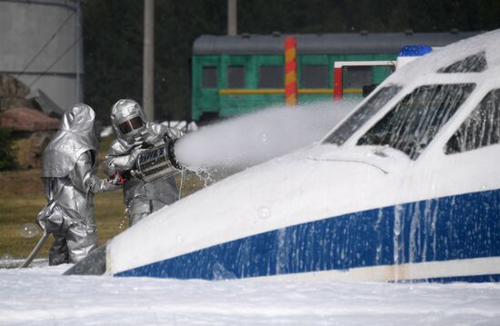 Демонстрационные учения МЧС России 