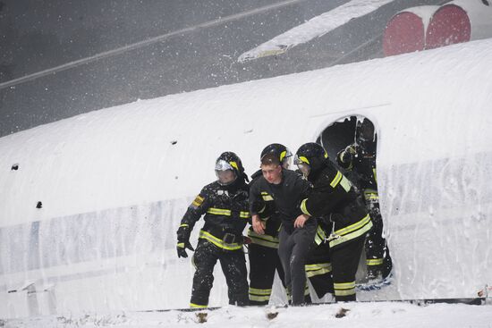 Демонстрационные учения МЧС России 