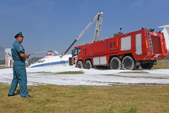Демонстрационные учения МЧС России 