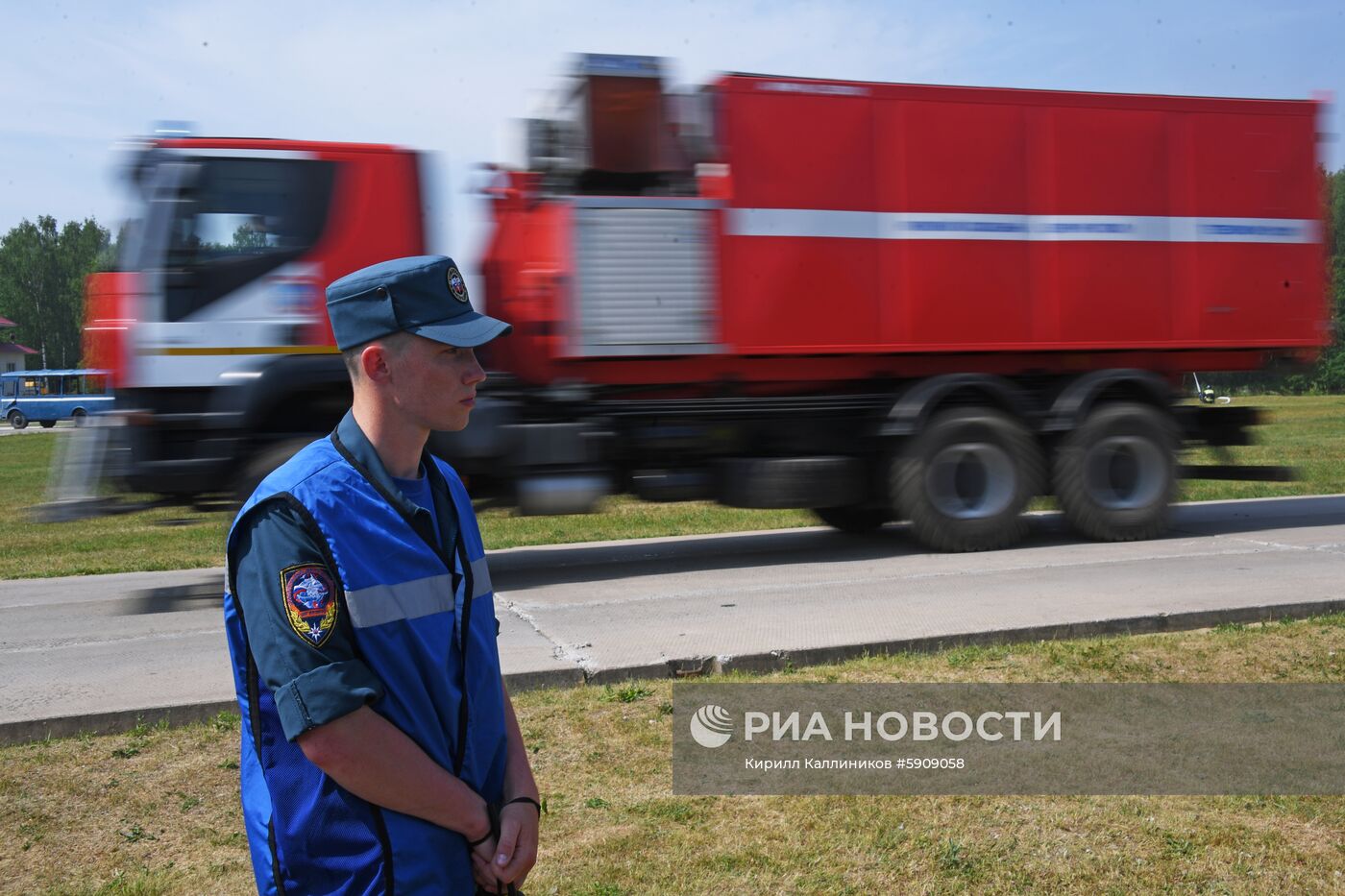 Демонстрационные учения МЧС России