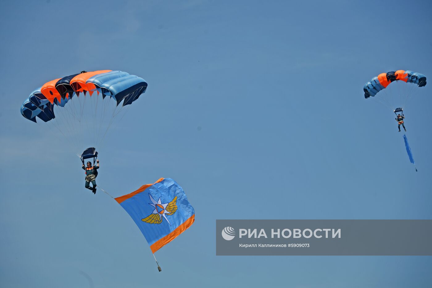 Демонстрационные учения МЧС России