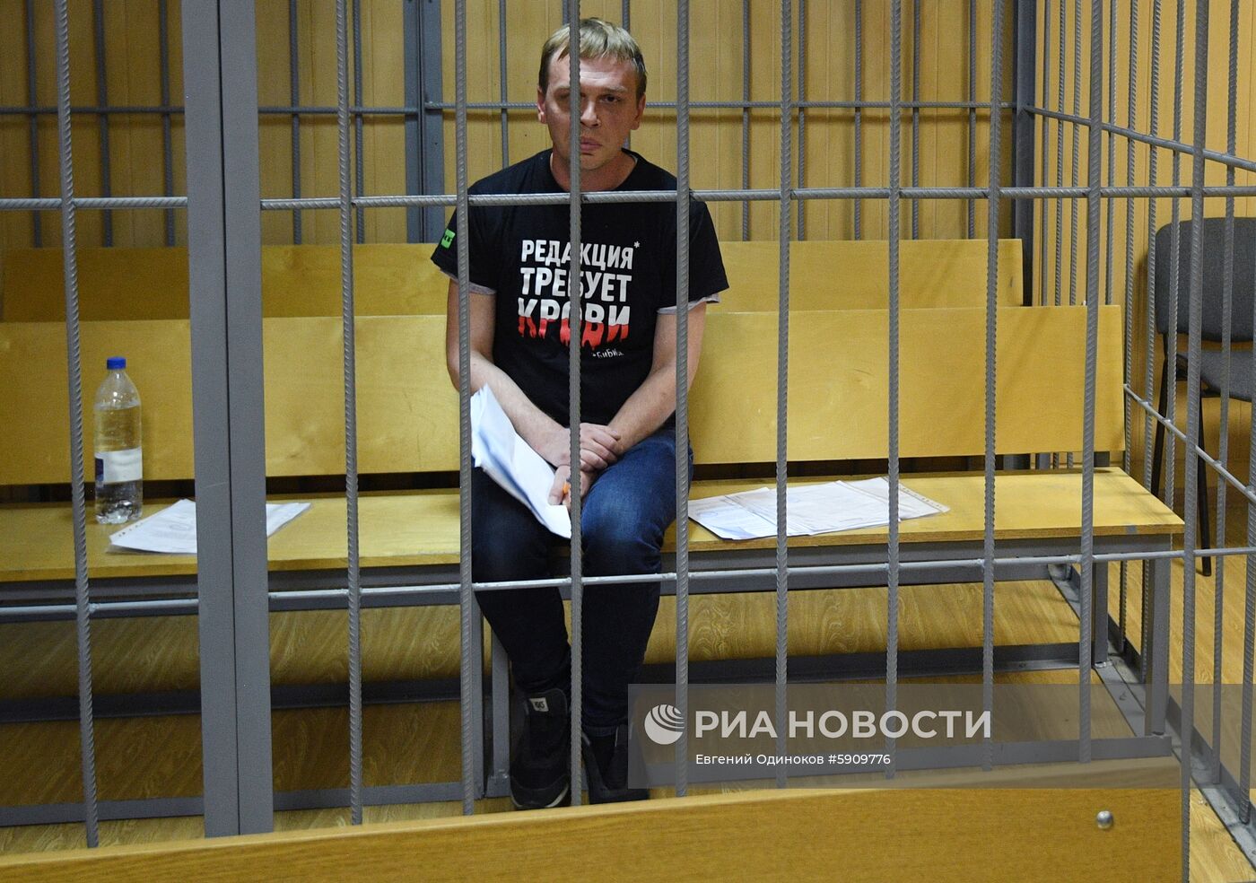 Избрание меры пресечения журналисту И. Голунову