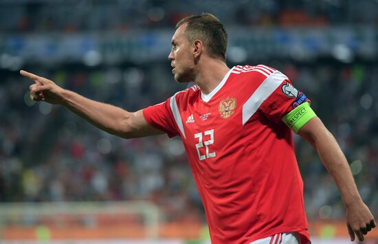 Футбол. Отборочный ЧЕ-2020. Матч Россия - Сан-Марино