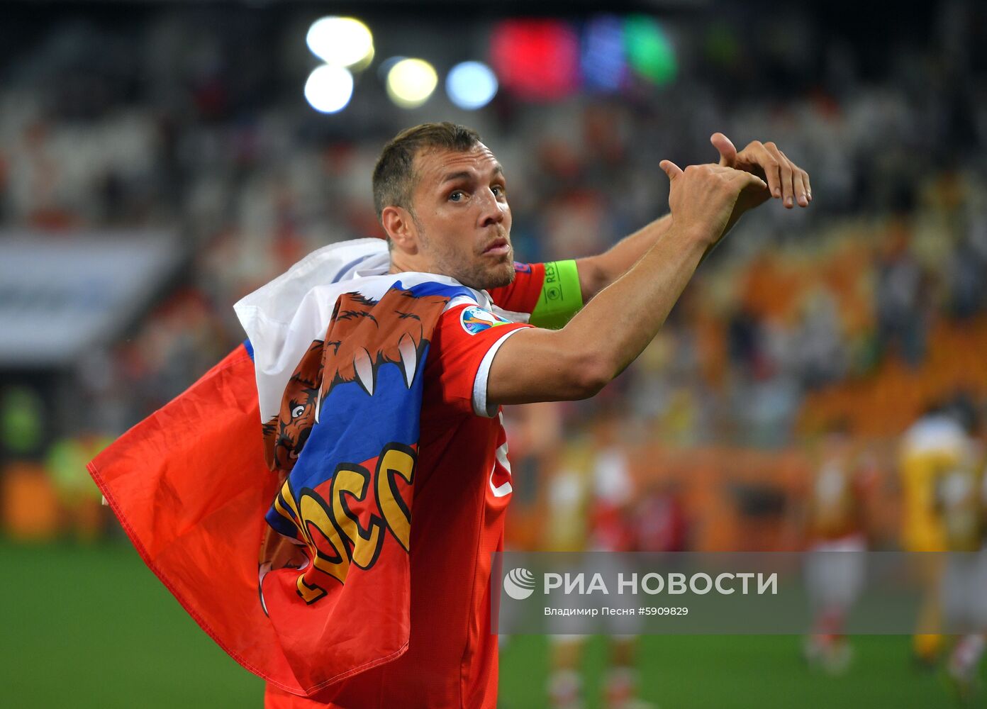Футбол. Отборочный ЧЕ-2020. Матч Россия - Сан-Марино