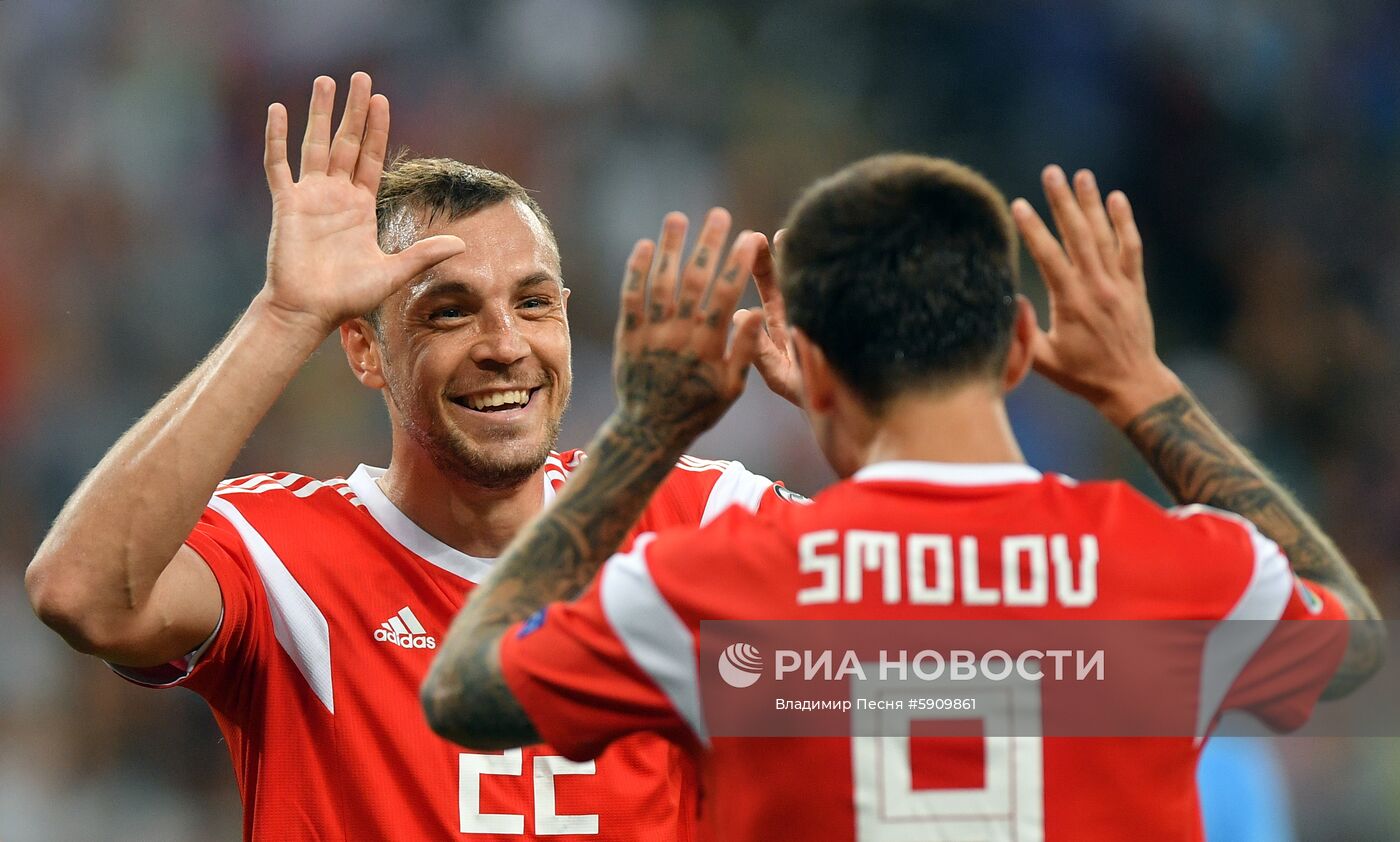 Футбол. Отборочный ЧЕ-2020. Матч Россия - Сан-Марино