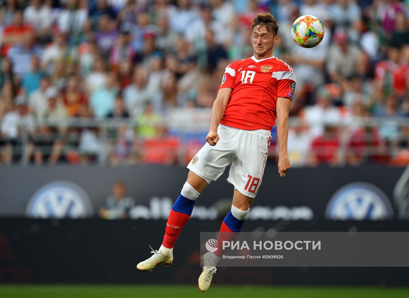 Футбол. Отборочный ЧЕ-2020. Матч Россия - Сан-Марино