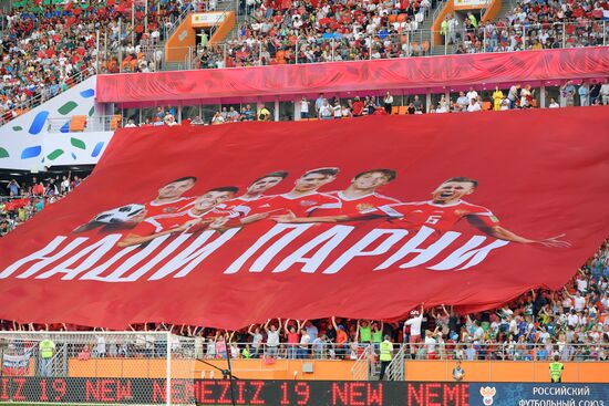 Футбол. Отборочный ЧЕ-2020. Матч Россия - Сан-Марино