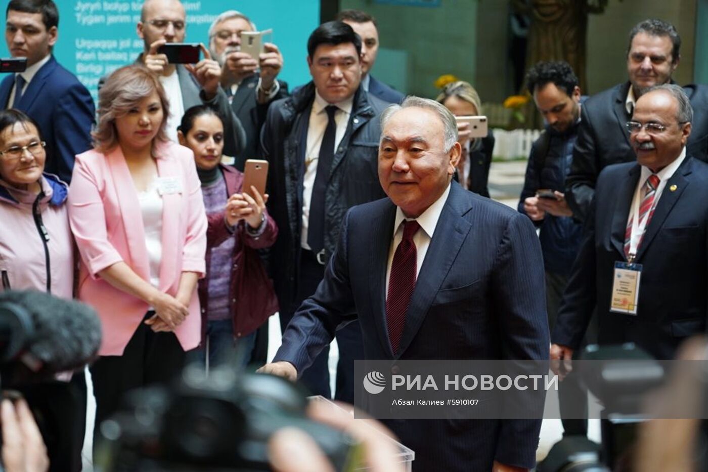 Президентские выборы в Казахстане