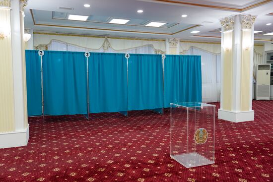 Президентские выборы в Казахстане