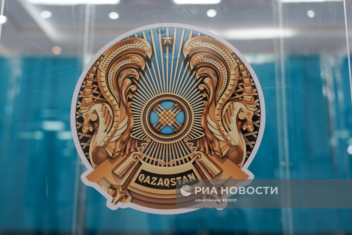 Президентские выборы в Казахстане