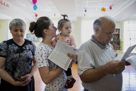 Парламентские выборы в Южной Осетии