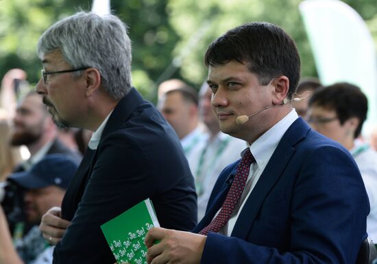 Съезд партии "Слуга народа" в Киеве