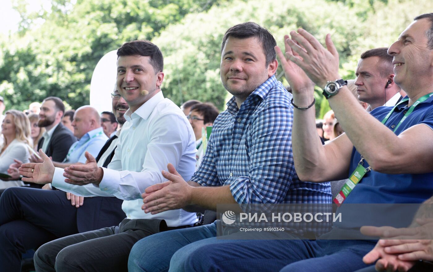 Съезд партии "Слуга народа" в Киеве