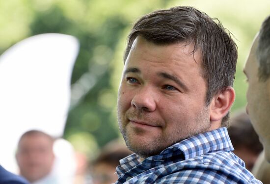 Съезд партии "Слуга народа" в Киеве