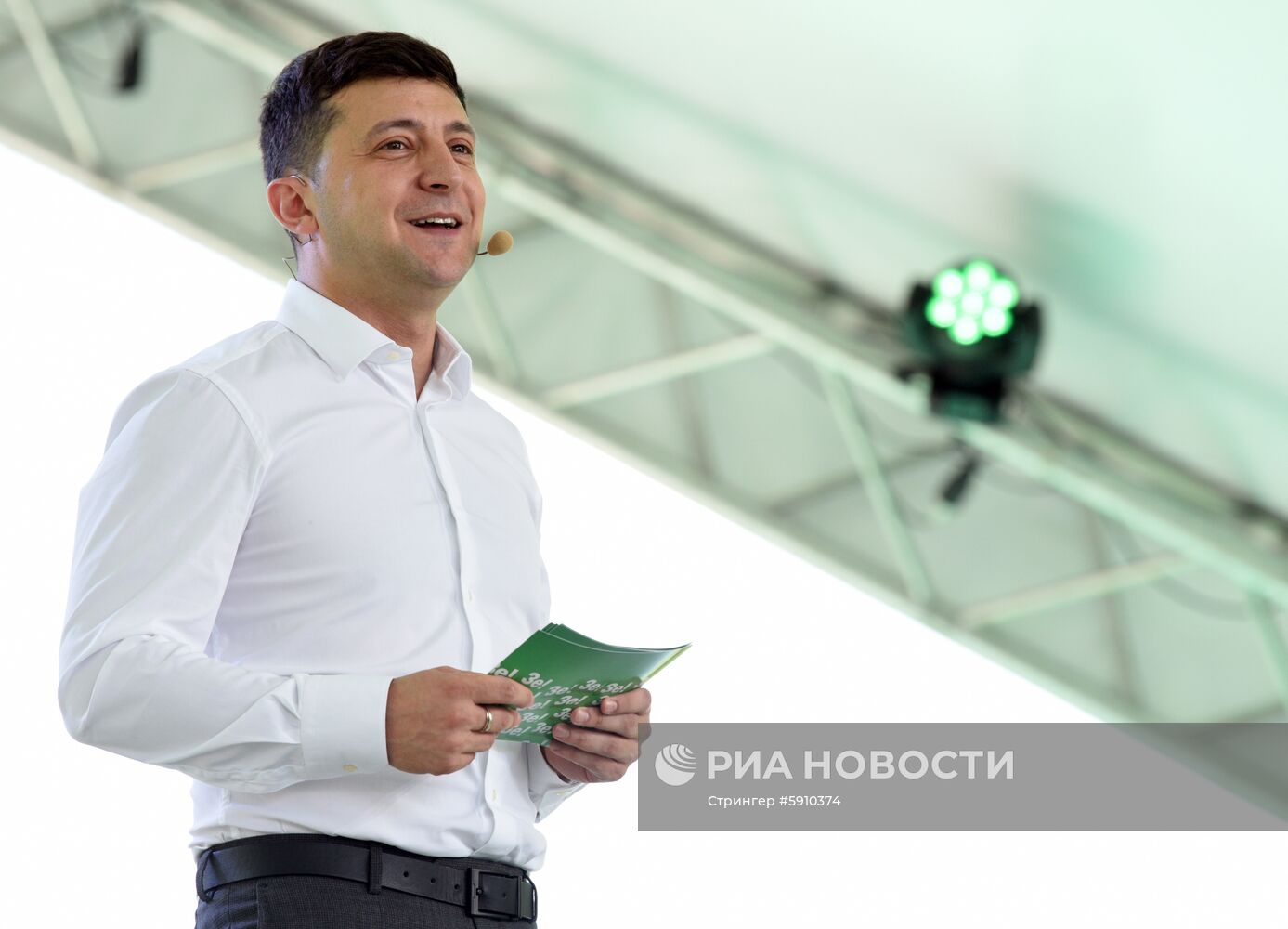 Съезд партии "Слуга народа" в Киеве