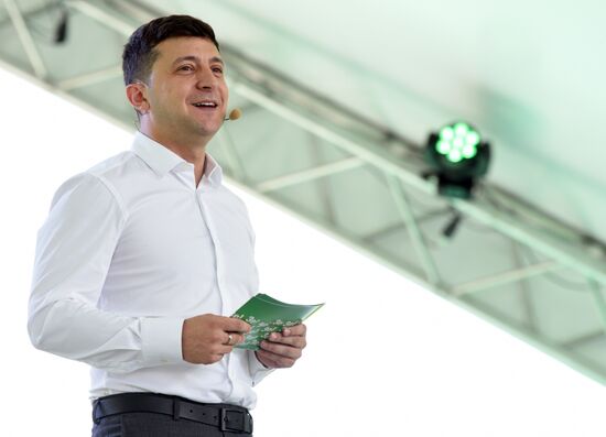 Съезд партии "Слуга народа" в Киеве