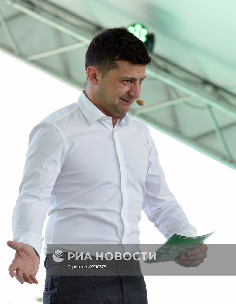 Съезд партии "Слуга народа" в Киеве