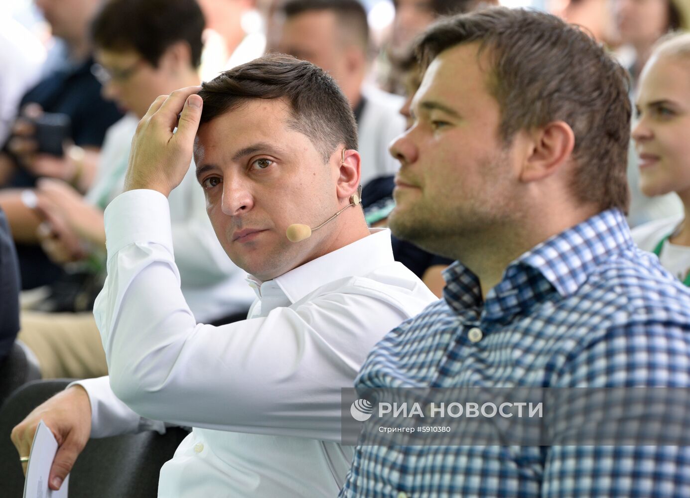Съезд партии "Слуга народа" в Киеве